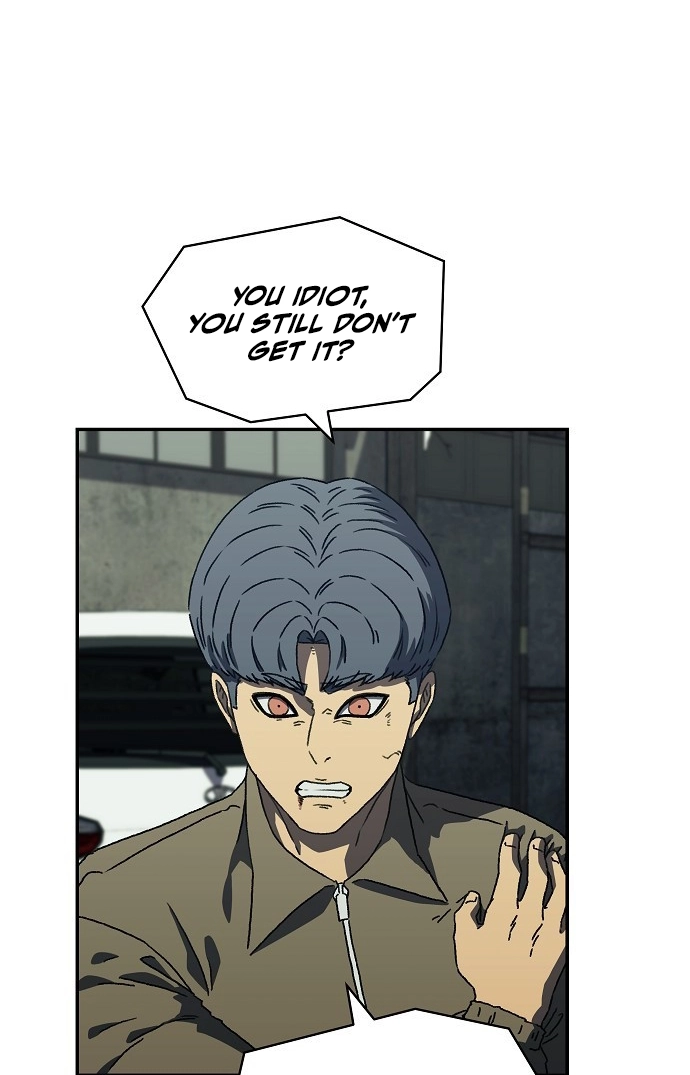 Secret Friend Chapter 25 page 77 - 
