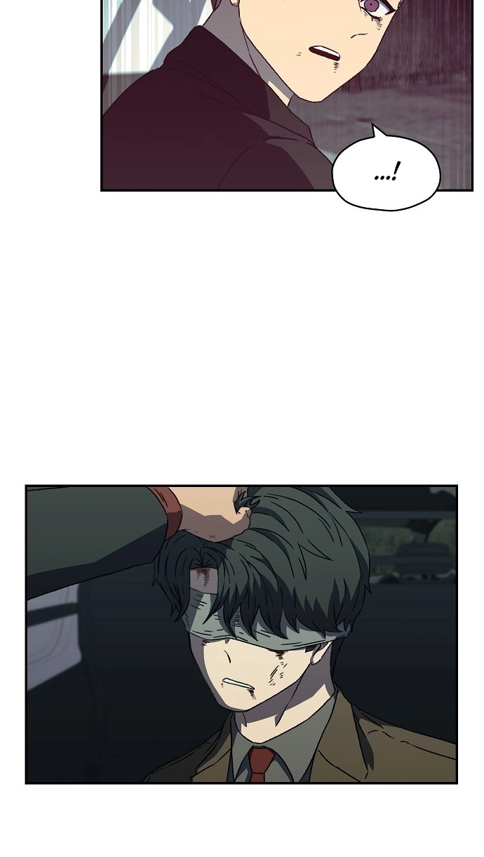 Secret Friend Chapter 26 page 4 - 