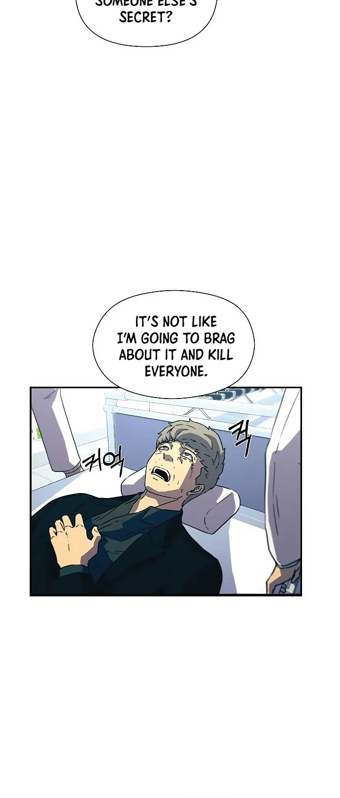 Secret Friend Chapter 3 page 47 - 