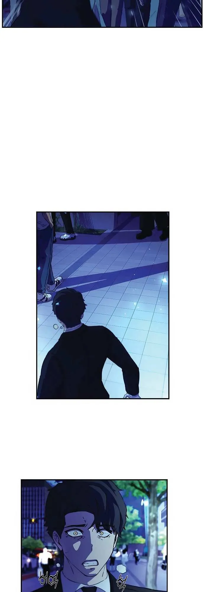 Secret Friend Chapter 3 page 6 - 