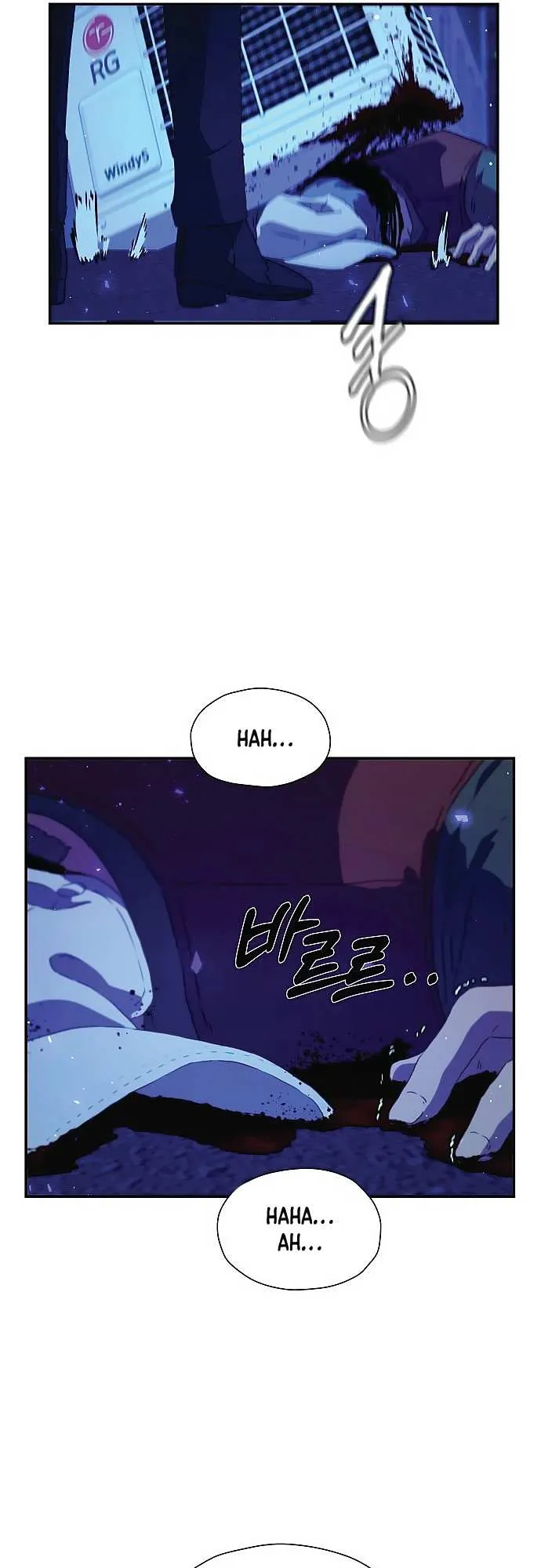 Secret Friend Chapter 3 page 62 - 