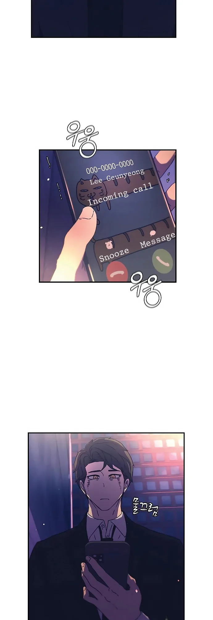 Secret Friend Chapter 3 page 70 - 
