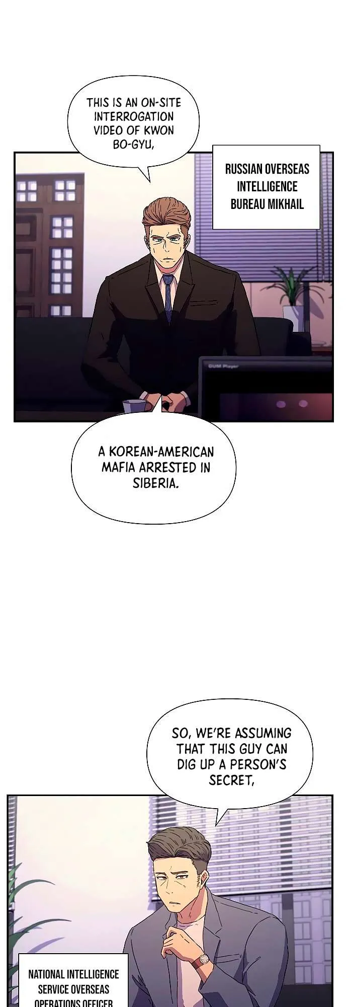 Secret Friend Chapter 4 page 19 - 