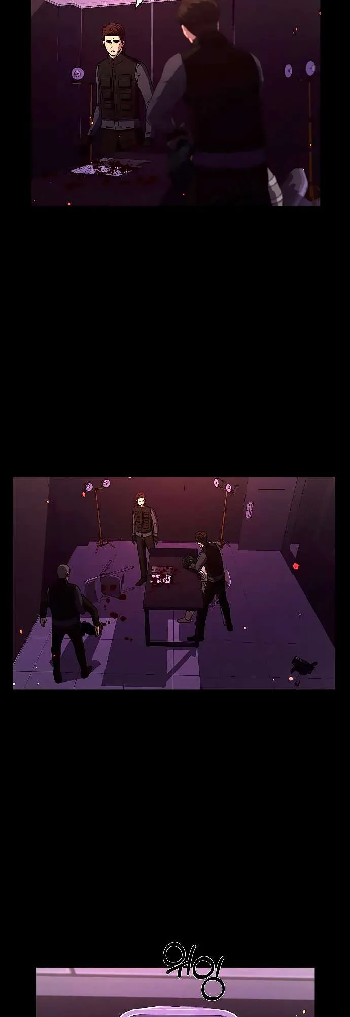 Secret Friend Chapter 4 page 46 - 