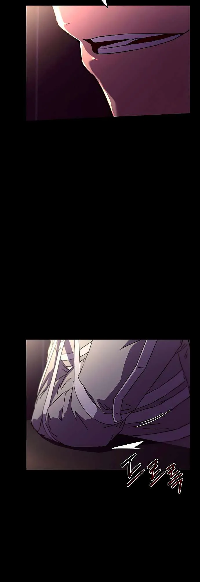 Secret Friend Chapter 4 page 7 - 