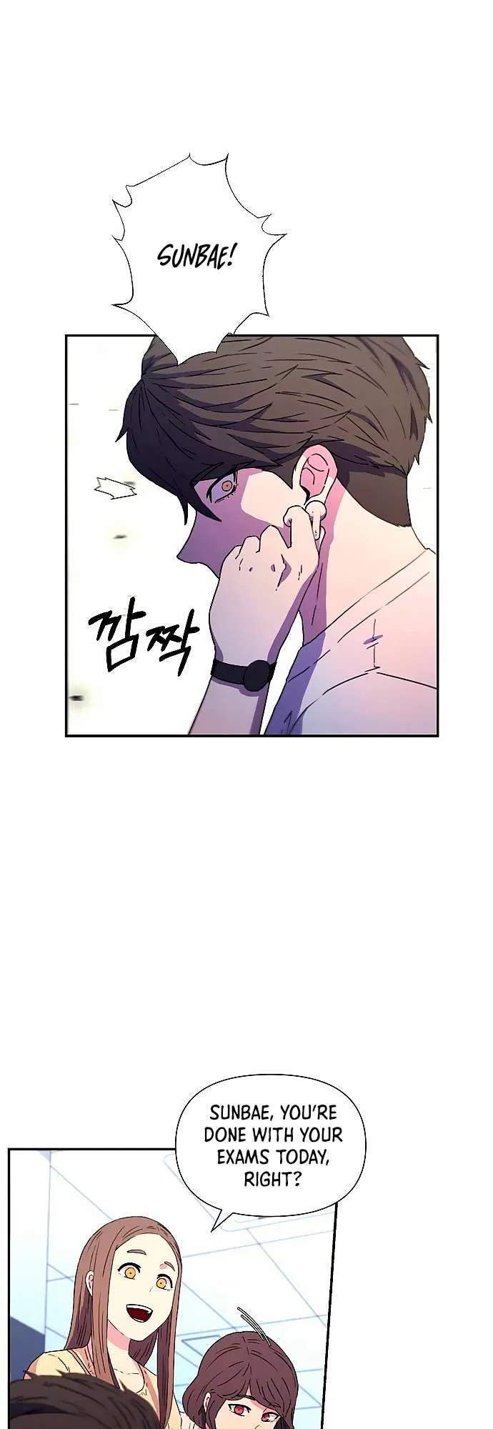 Secret Friend Chapter 5 page 11 - 