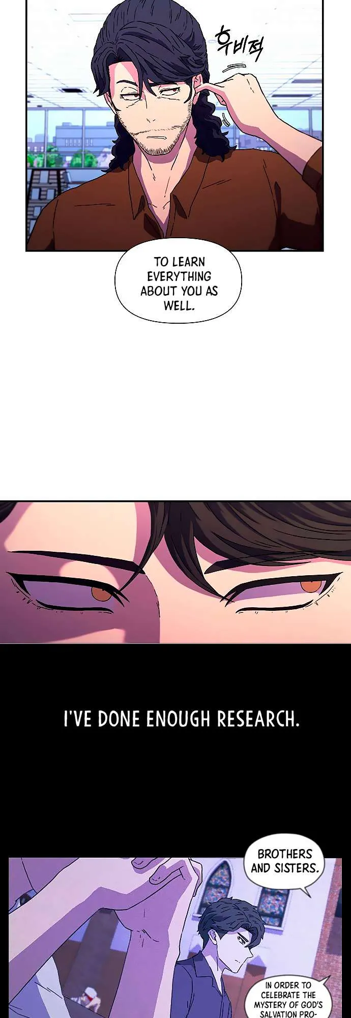 Secret Friend Chapter 5 page 23 - 