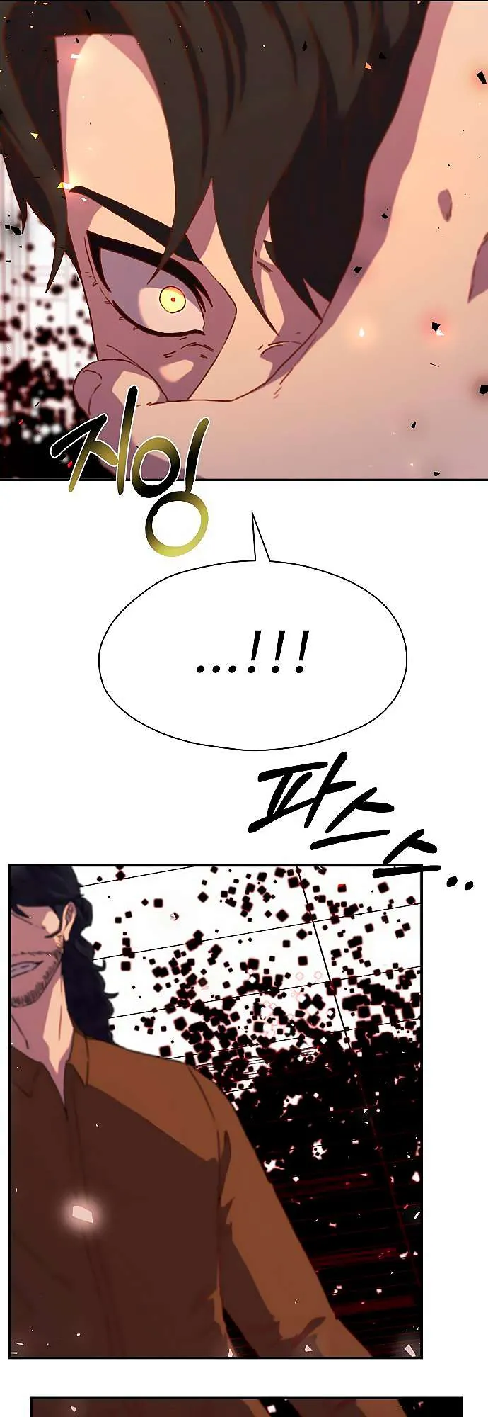 Secret Friend Chapter 5 page 58 - 