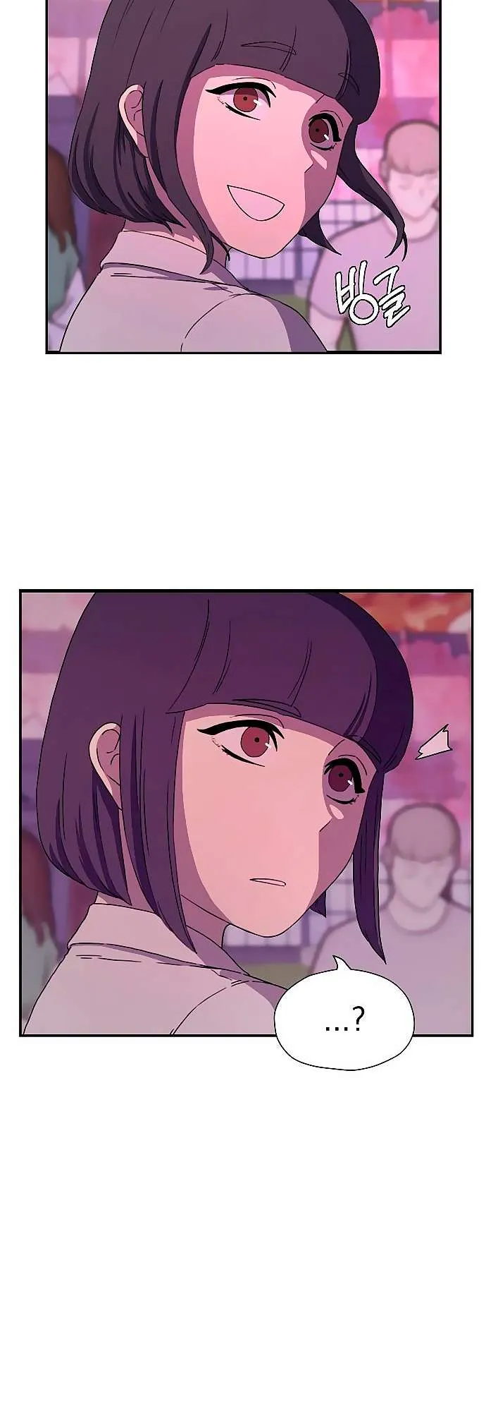 Secret Friend Chapter 5 page 85 - 