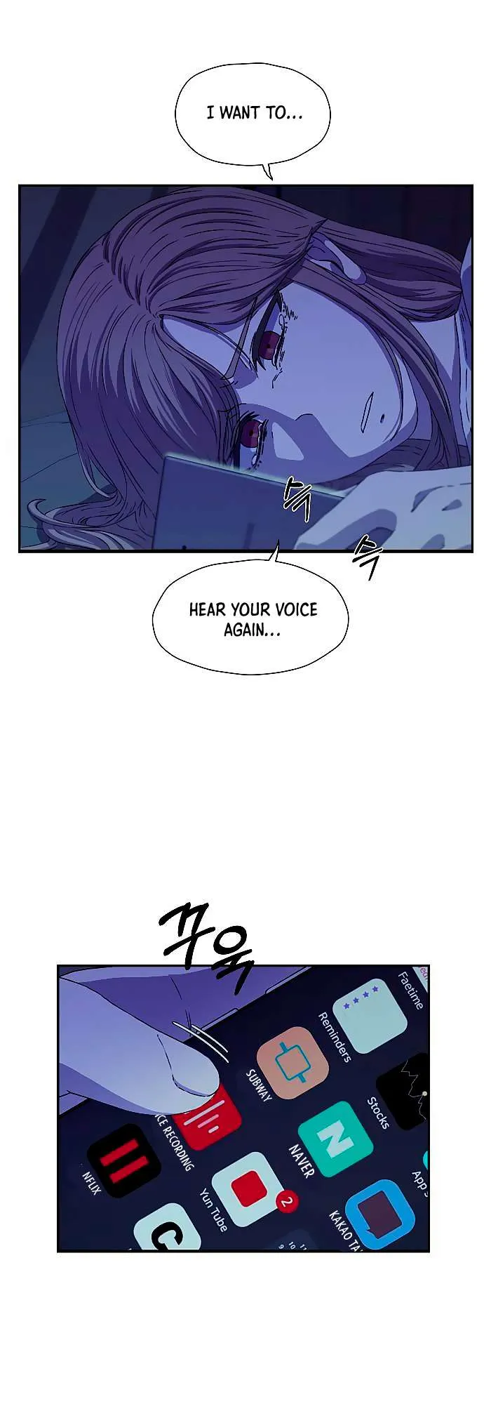 Secret Friend Chapter 6 page 10 - 