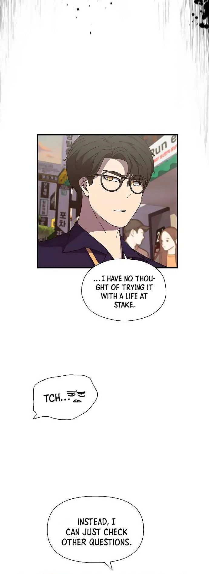 Secret Friend Chapter 7 page 33 - 