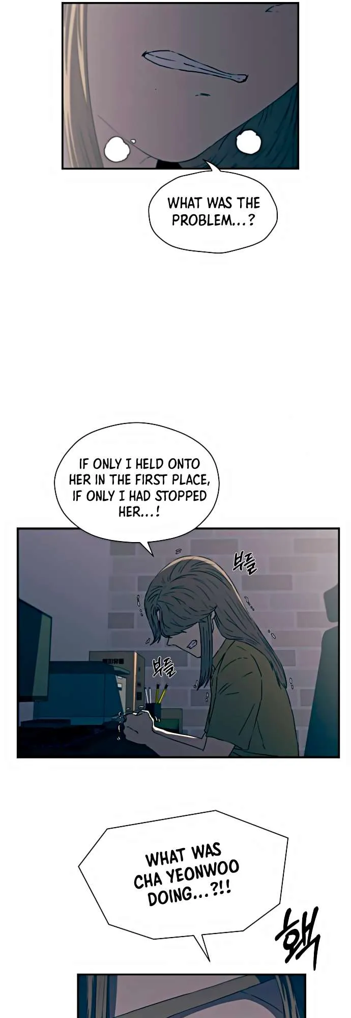 Secret Friend Chapter 8 page 11 - 