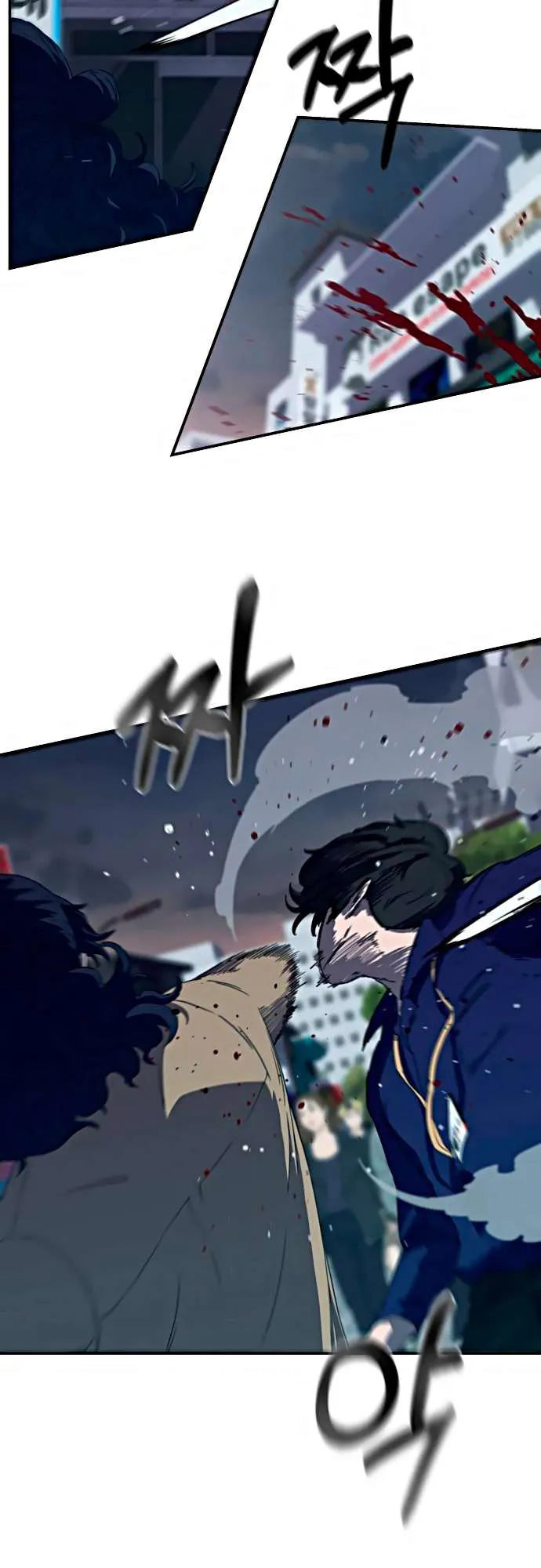 Secret Friend Chapter 8 page 41 - 