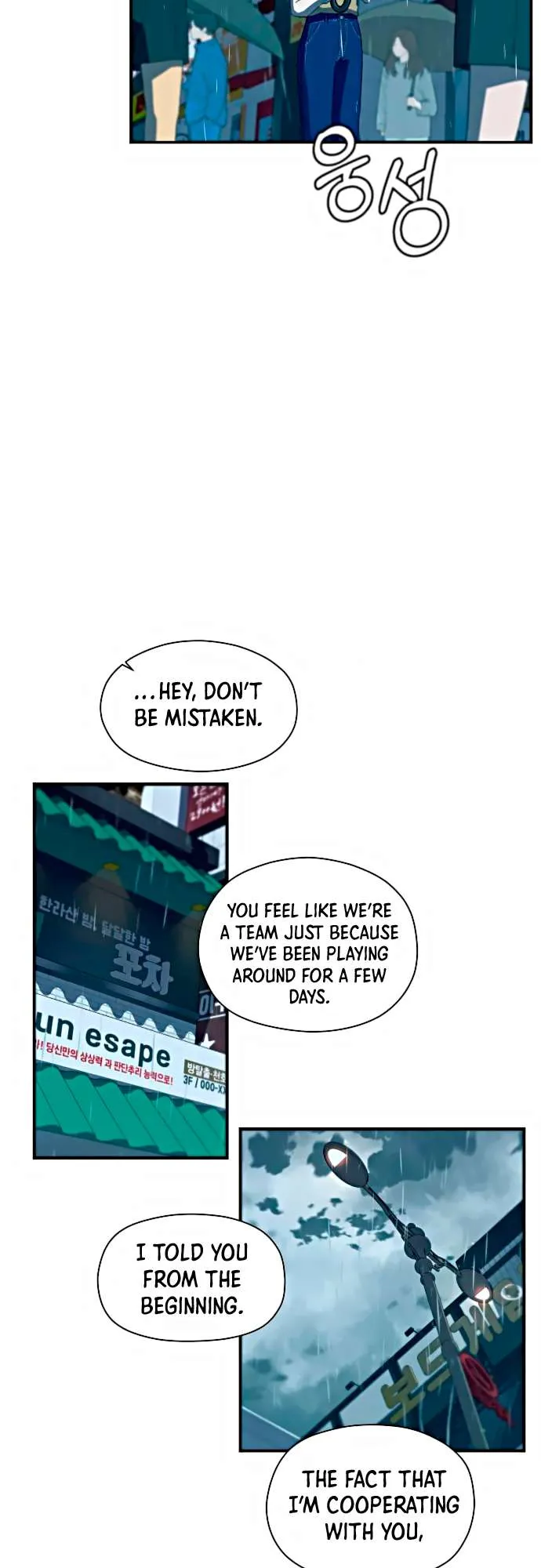 Secret Friend Chapter 8 page 54 - 