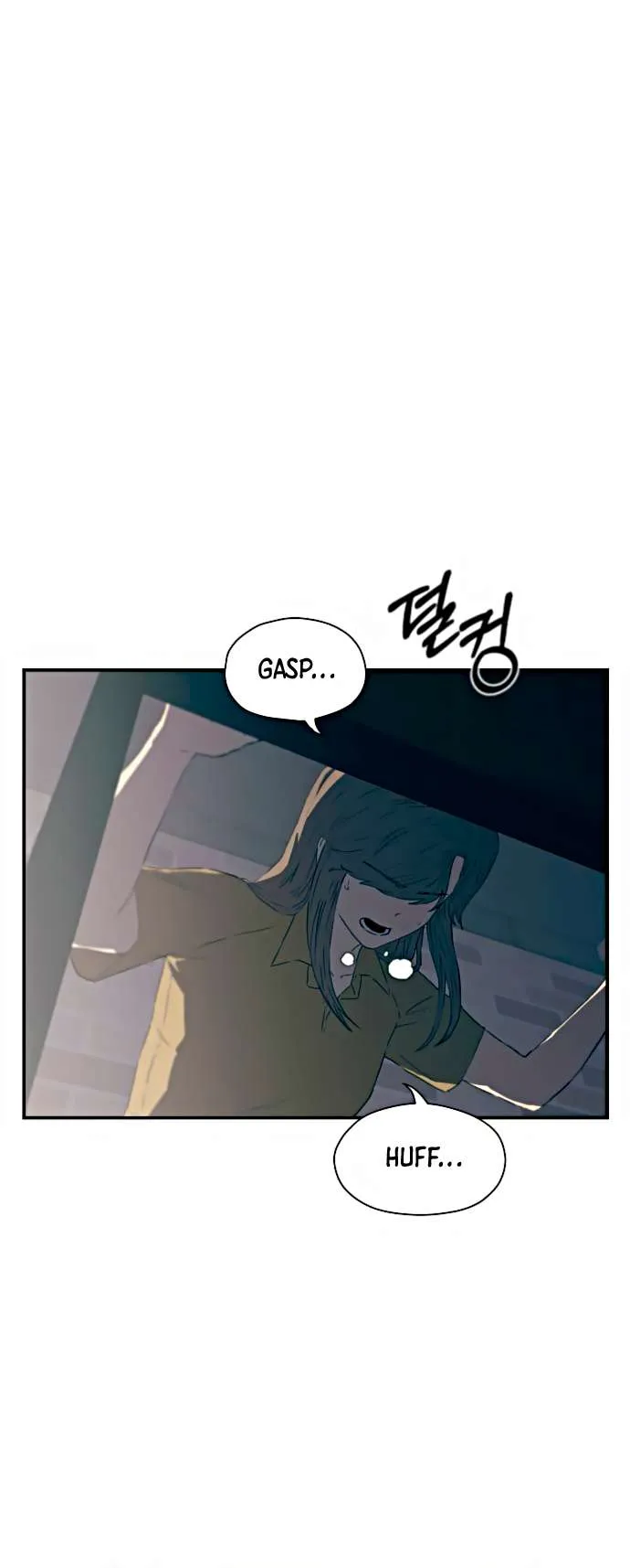 Secret Friend Chapter 8 page 10 - 