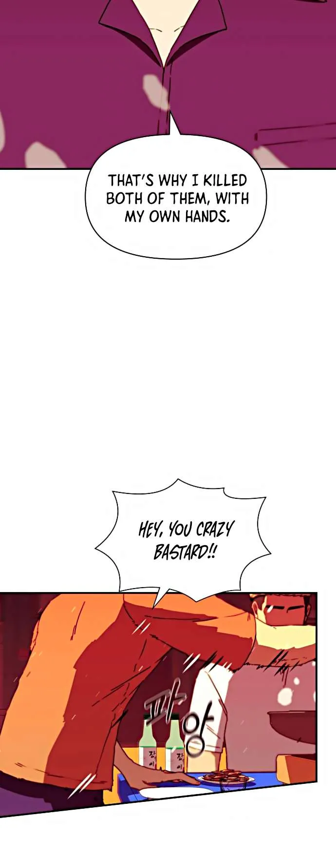 Secret Friend Chapter 9 page 34 - 
