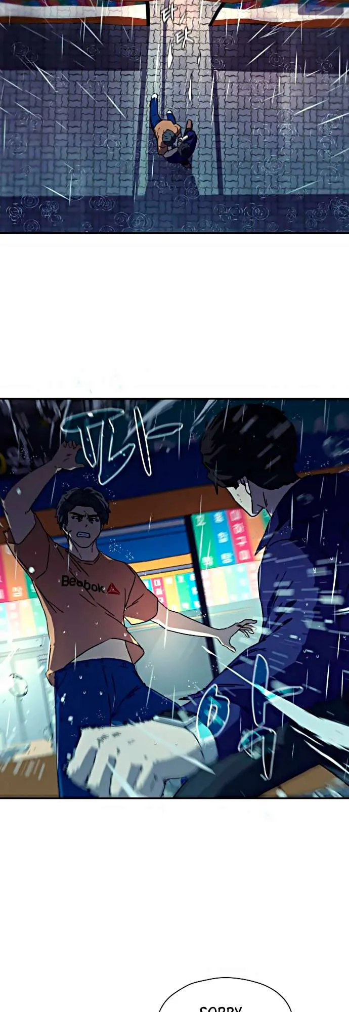 Secret Friend Chapter 9 page 37 - 