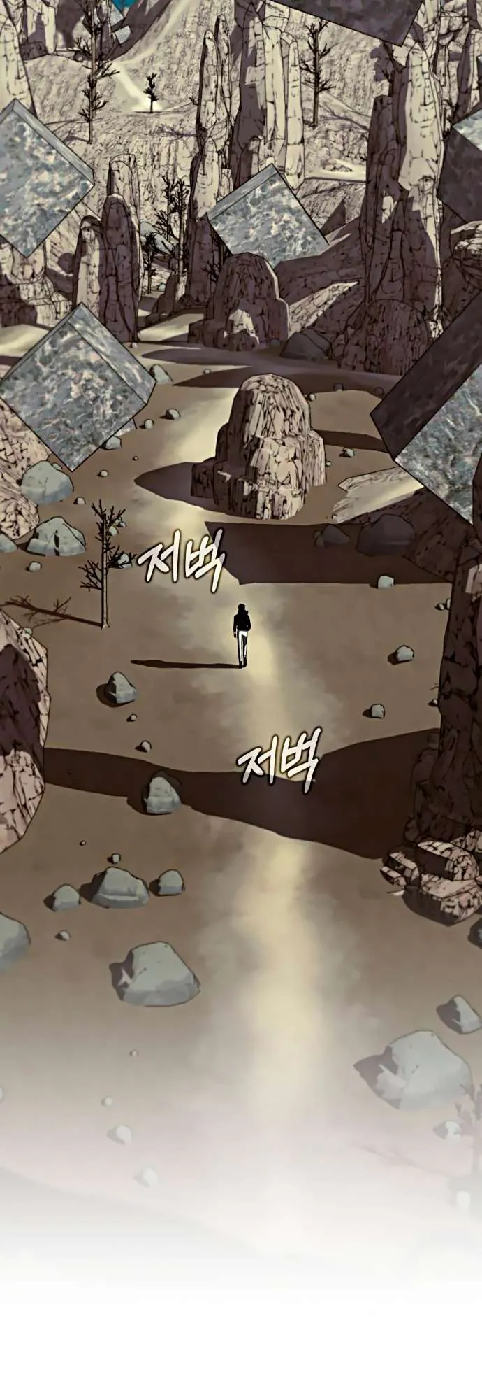 Secret Friend Chapter 9 page 49 - 