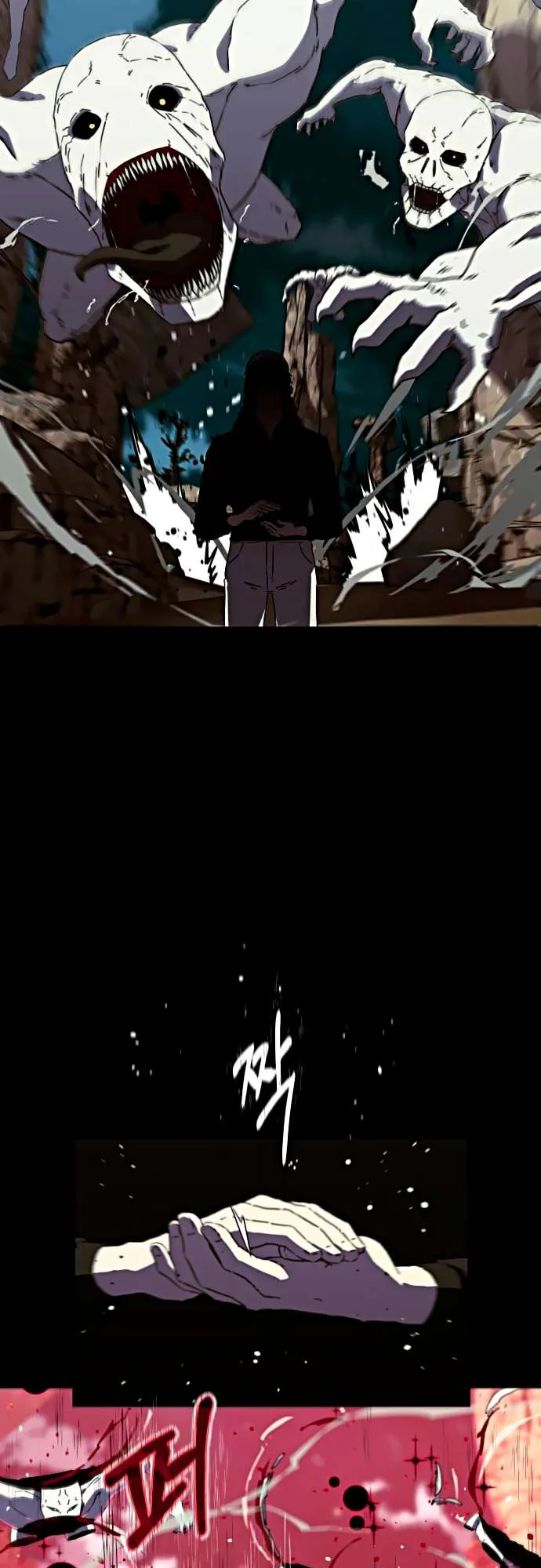Secret Friend Chapter 9 page 53 - 