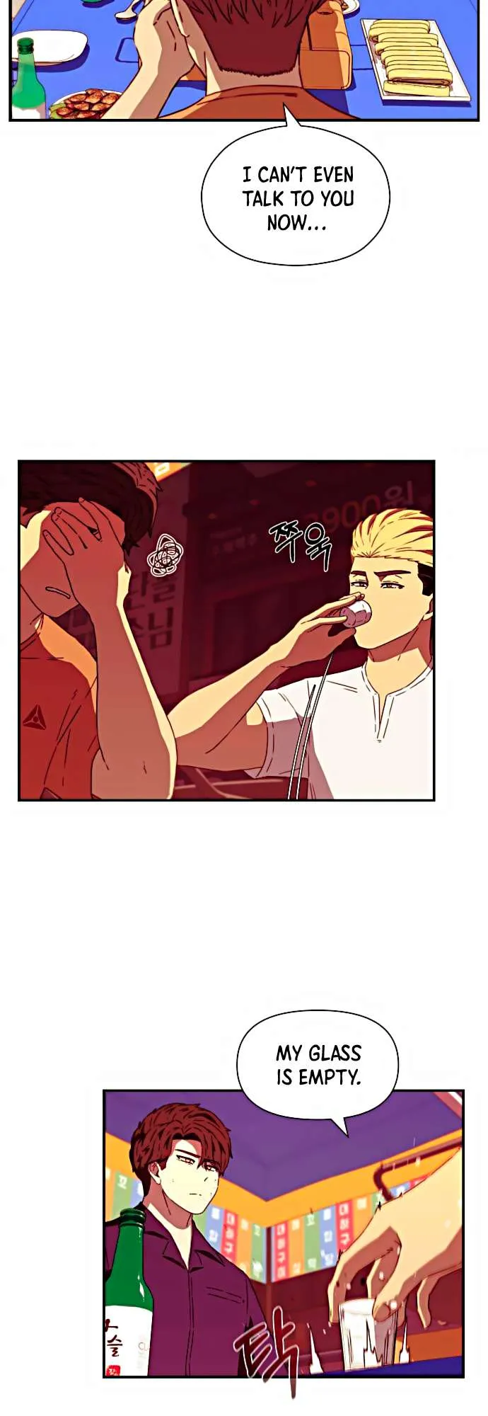 Secret Friend Chapter 9 page 10 - 