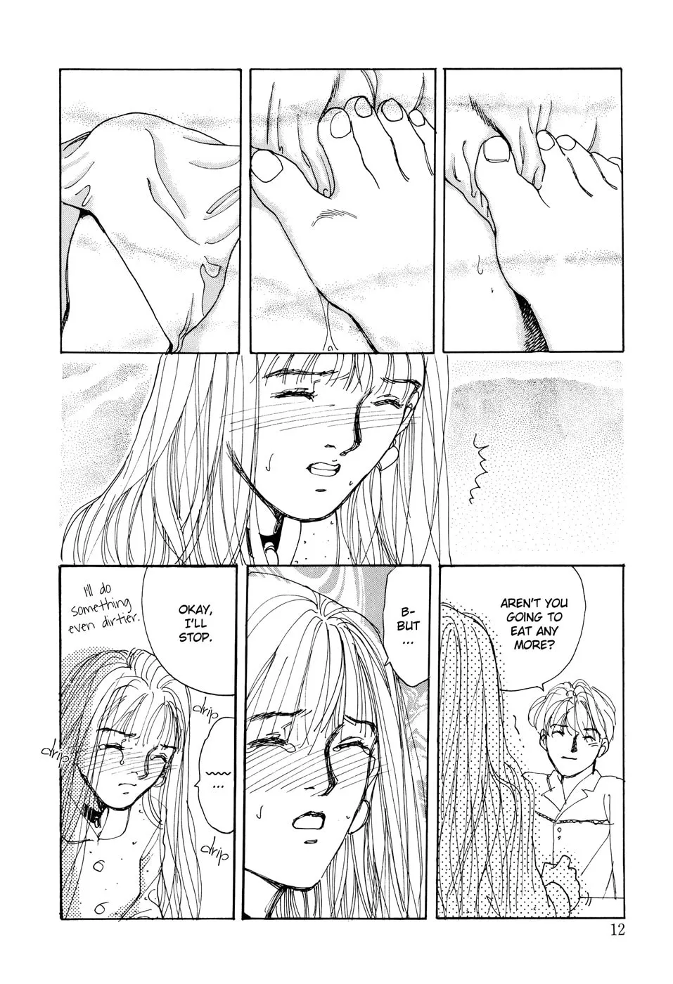 Secret Garden (AMAGATSU Toriko) Chapter 1 page 14 - 