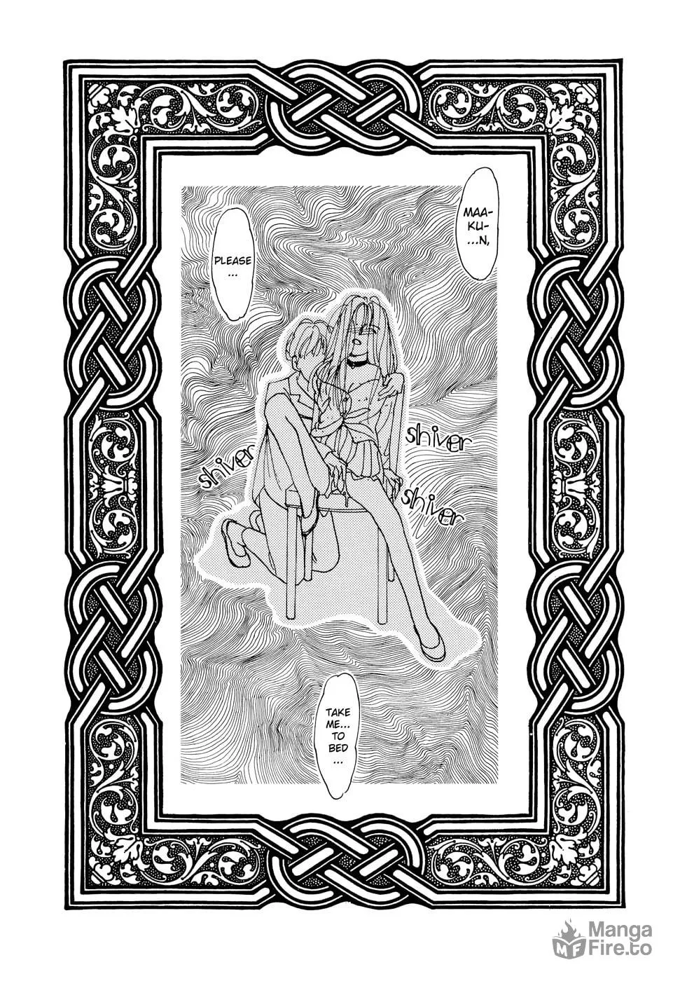 Secret Garden (AMAGATSU Toriko) Chapter 1 page 20 - 