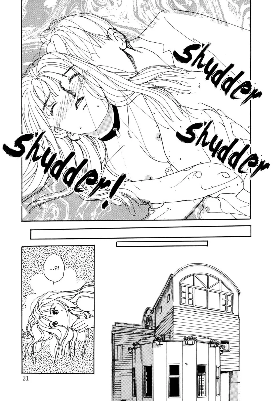Secret Garden (AMAGATSU Toriko) Chapter 1 page 23 - 