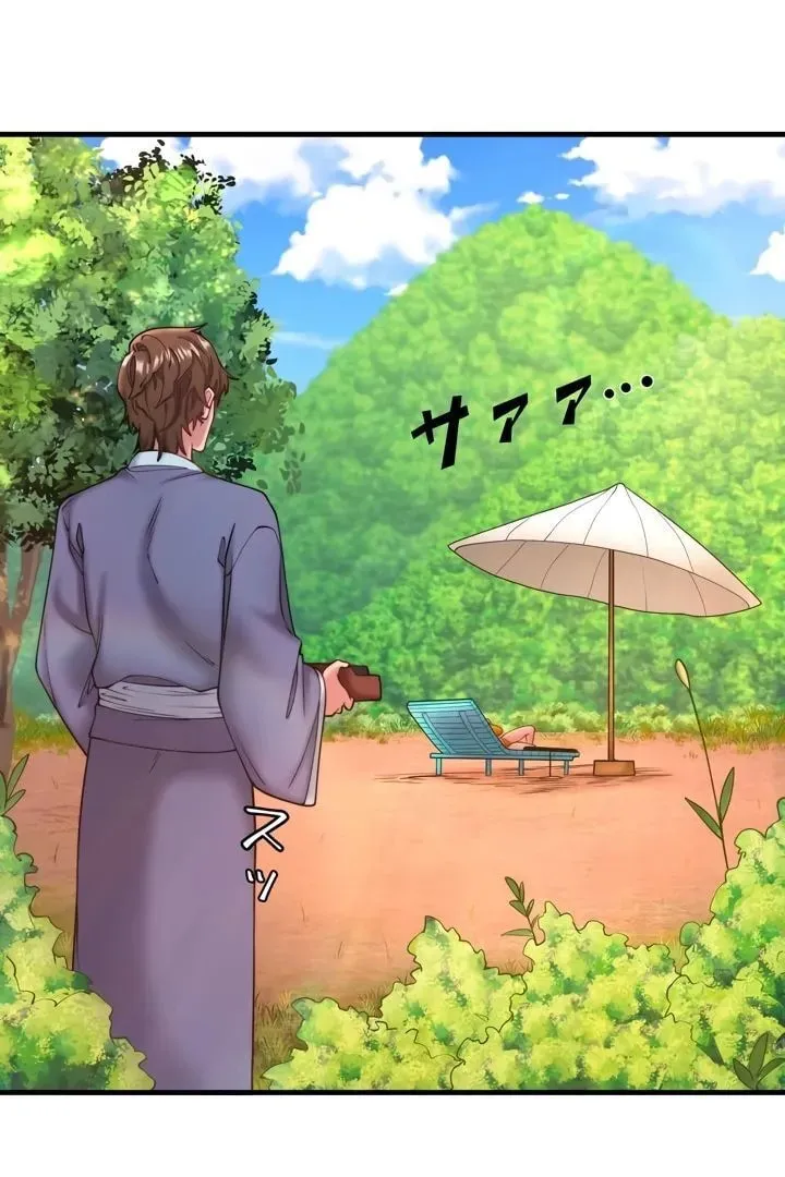 Secret Hot Spring Inn Chapter 13 page 26 - 
