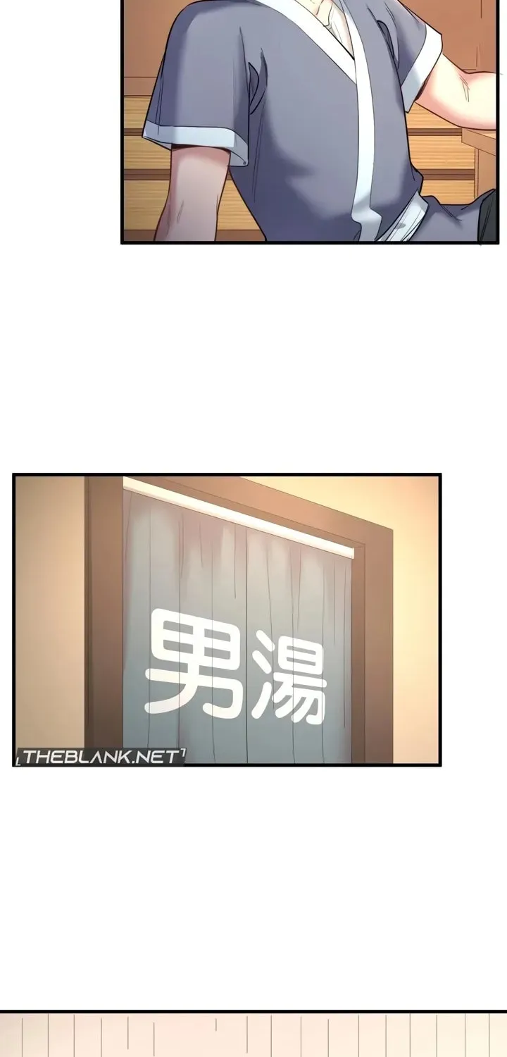 Secret Hot Spring Inn Chapter 2 page 62 - 