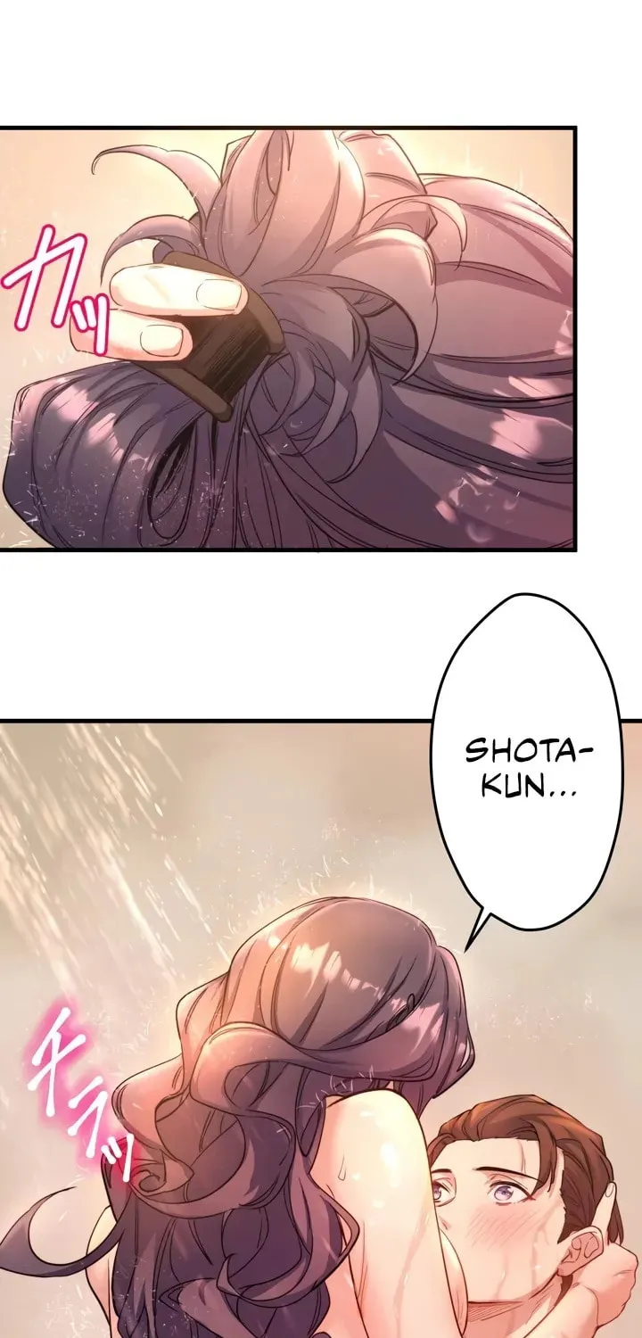 Secret Hot Spring Inn Chapter 3 page 8 - 