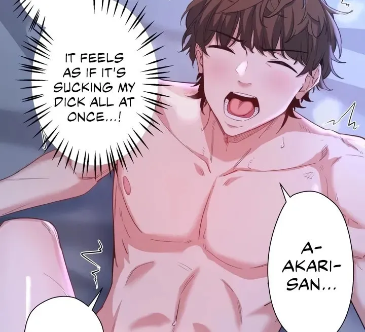 Secret Hot Spring Inn Chapter 4 page 73 - 