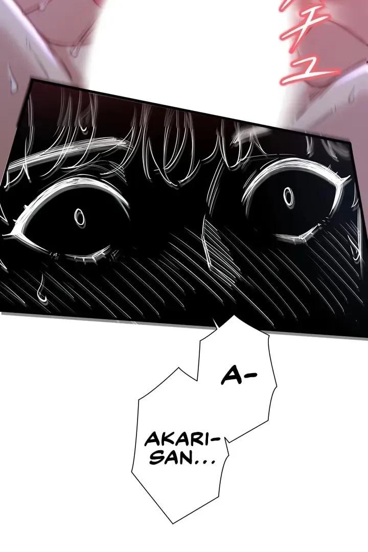 Secret Hot Spring Inn Chapter 4 page 80 - 