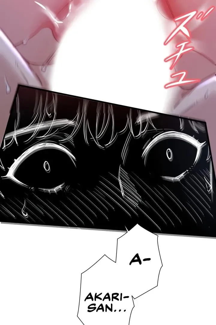 Secret Hot Spring Inn Chapter 5 page 4 - 