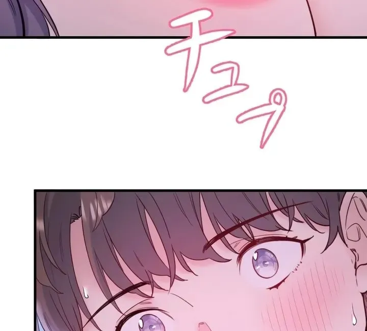 Secret Hot Spring Inn Chapter 8 page 46 - 