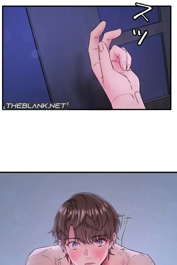Secret Hot Spring Inn Chapter 9 page 4 - 