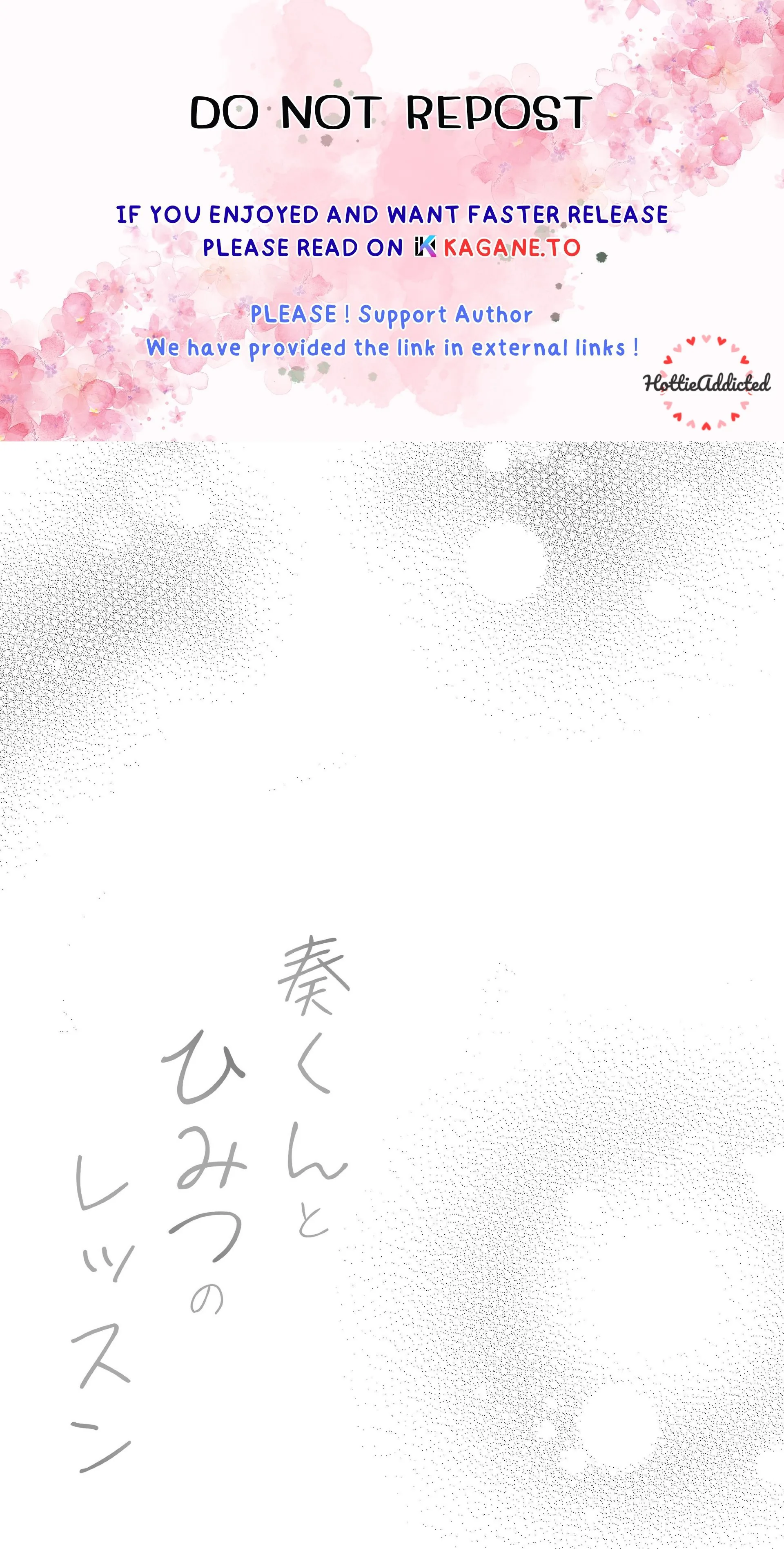 Secret Lesson With Minato Chapter 1 page 1 - 