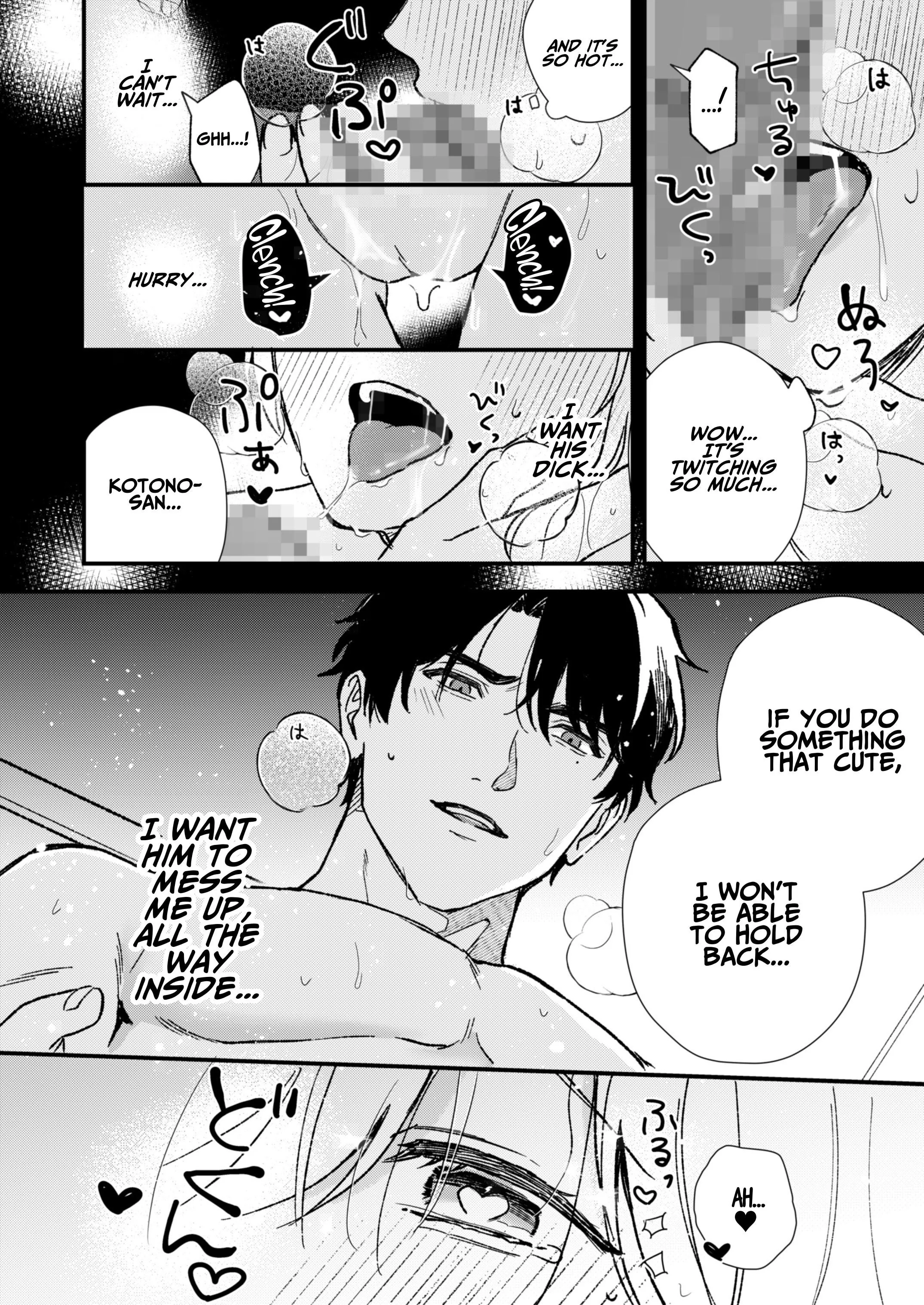 Secret Lesson With Minato Chapter 1 page 101 - 