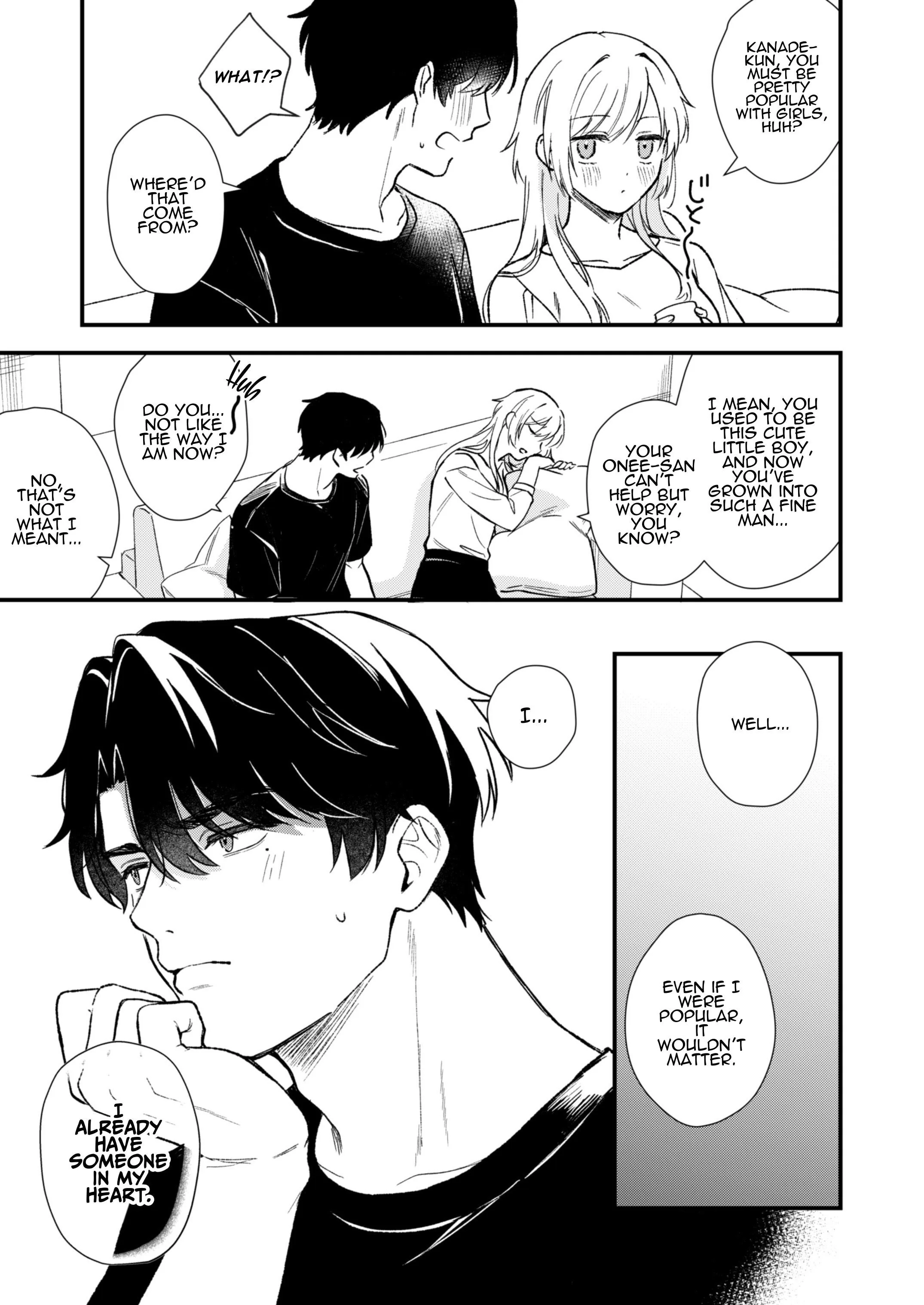 Secret Lesson With Minato Chapter 1 page 12 - 