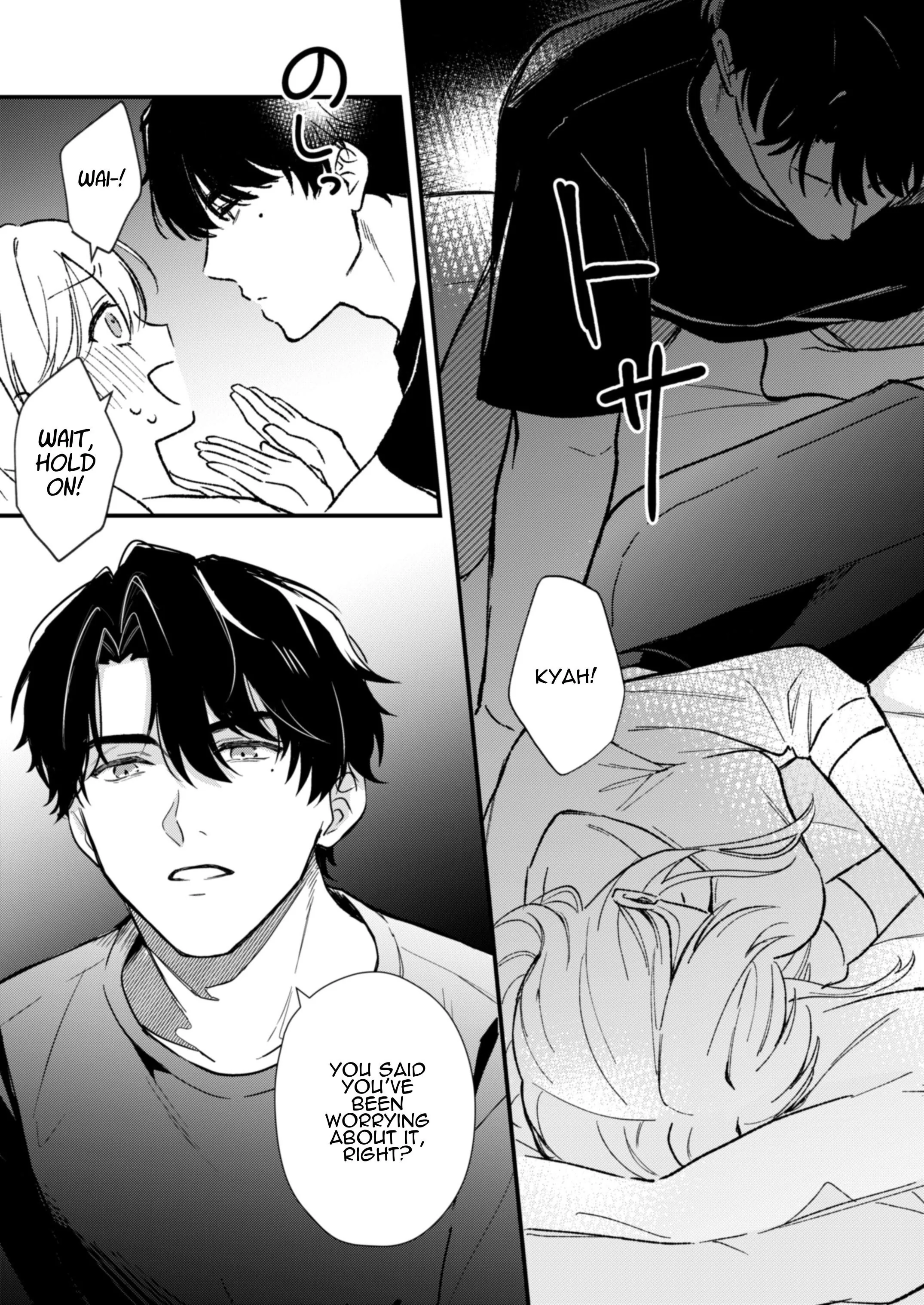 Secret Lesson With Minato Chapter 1 page 16 - 