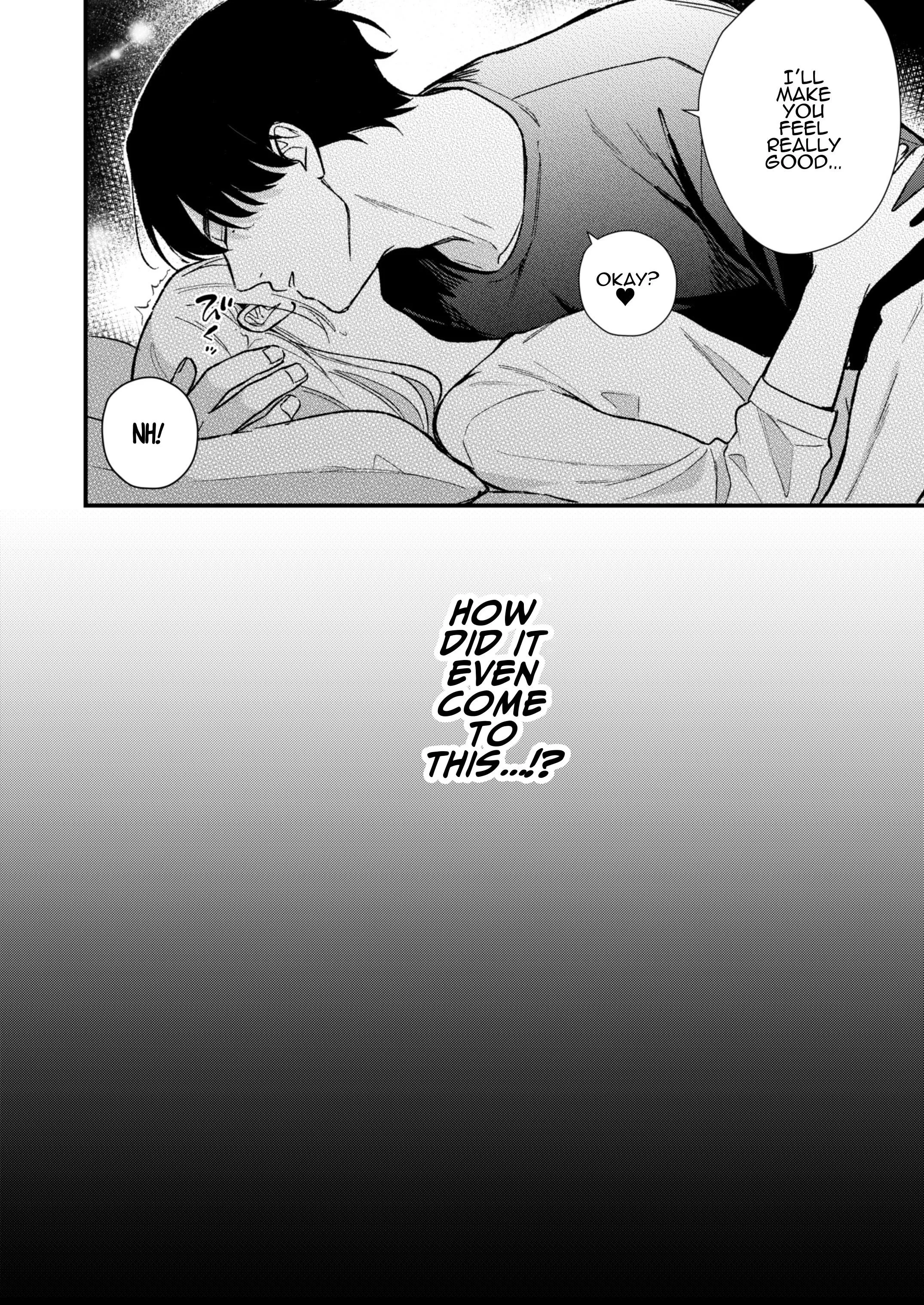 Secret Lesson With Minato Chapter 1 page 3 - 