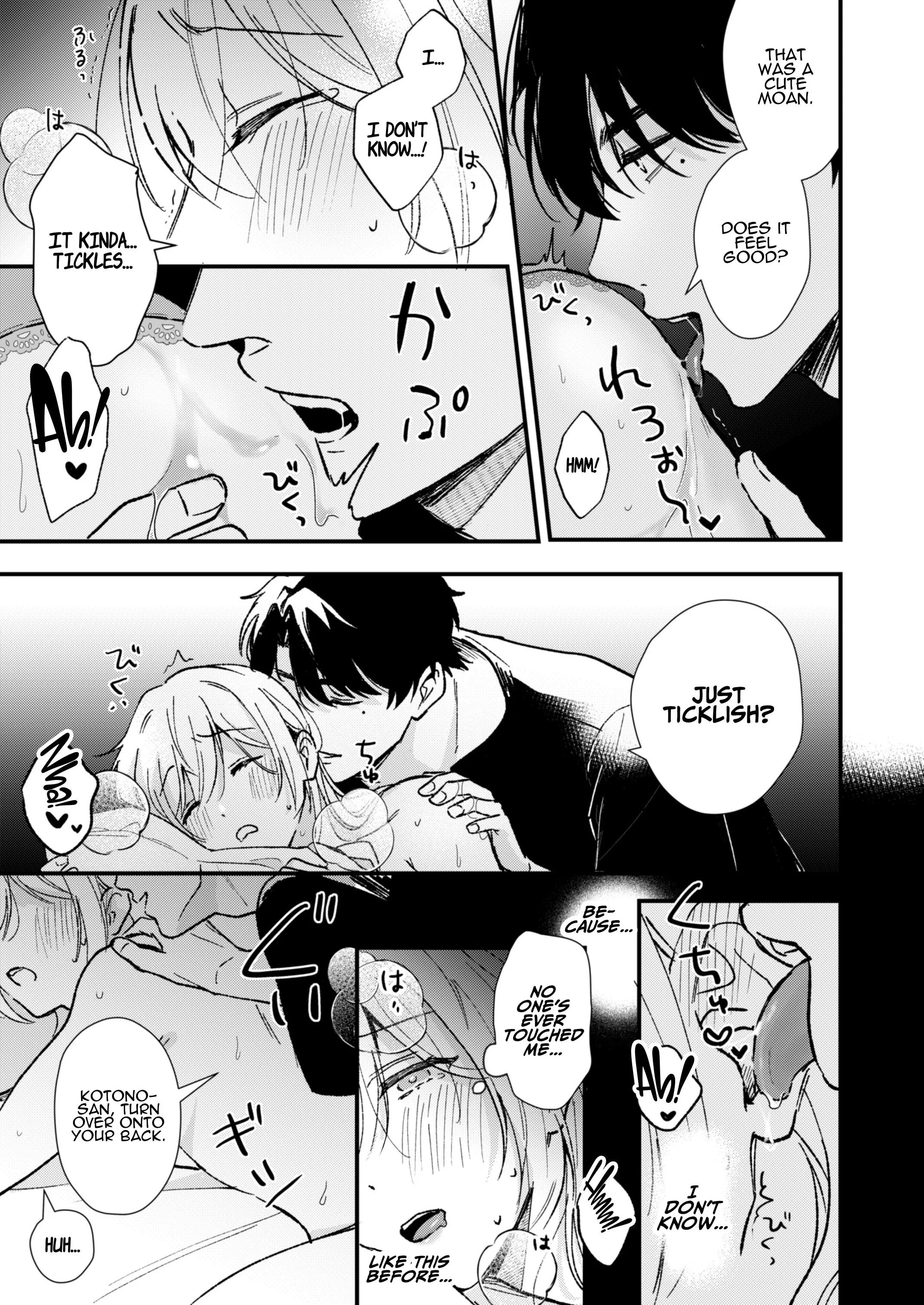 Secret Lesson With Minato Chapter 1 page 22 - 