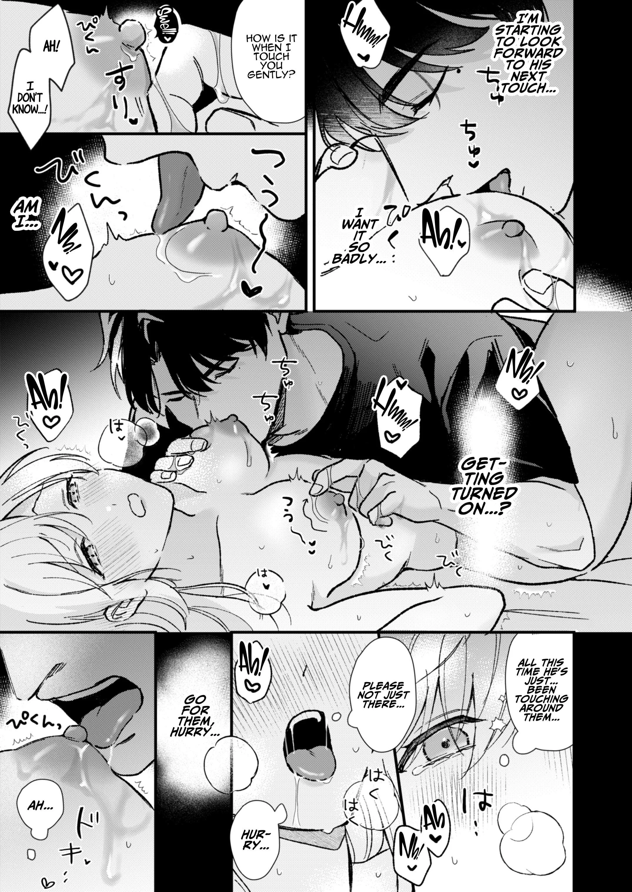 Secret Lesson With Minato Chapter 1 page 24 - 