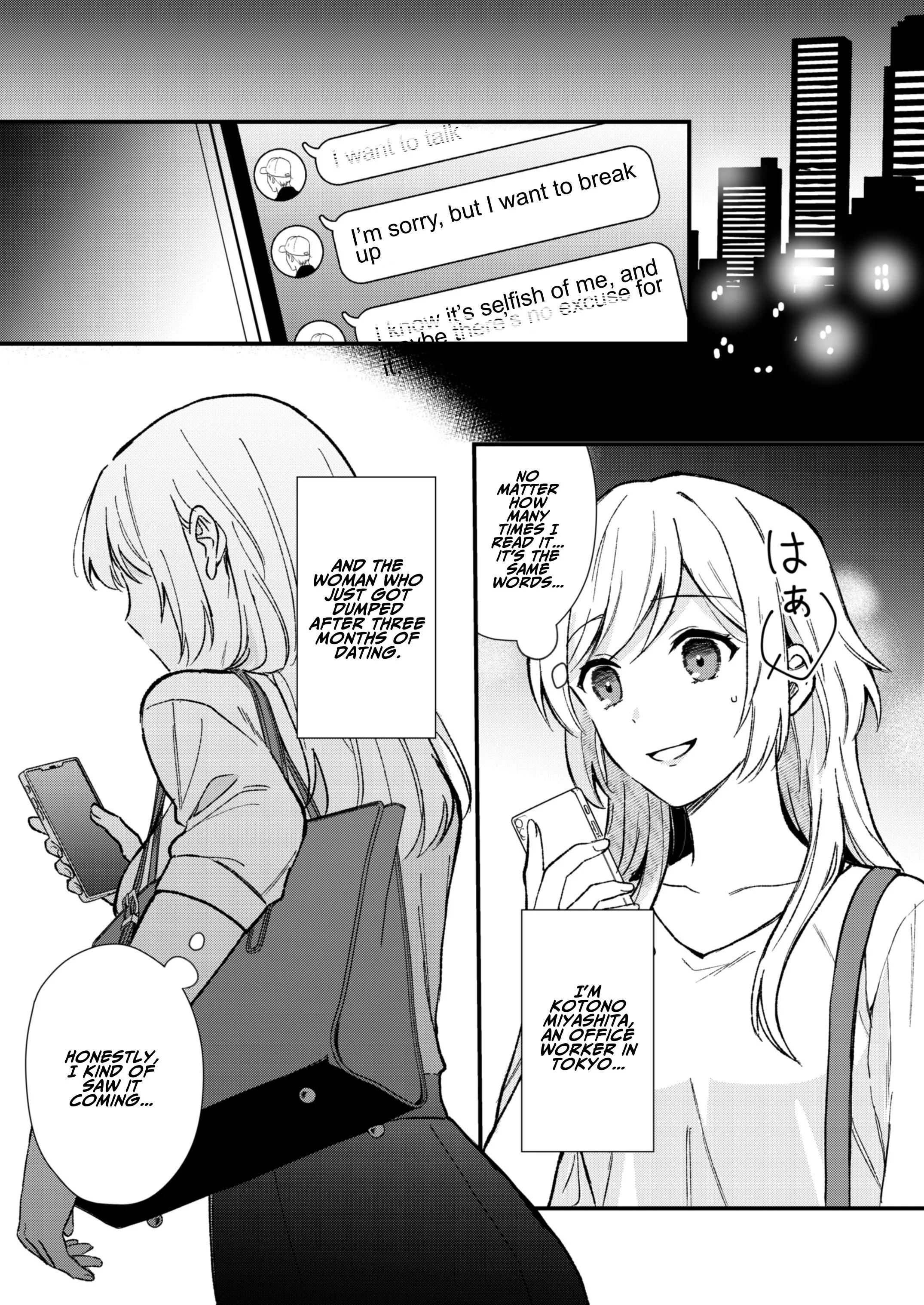 Secret Lesson With Minato Chapter 1 page 4 - 