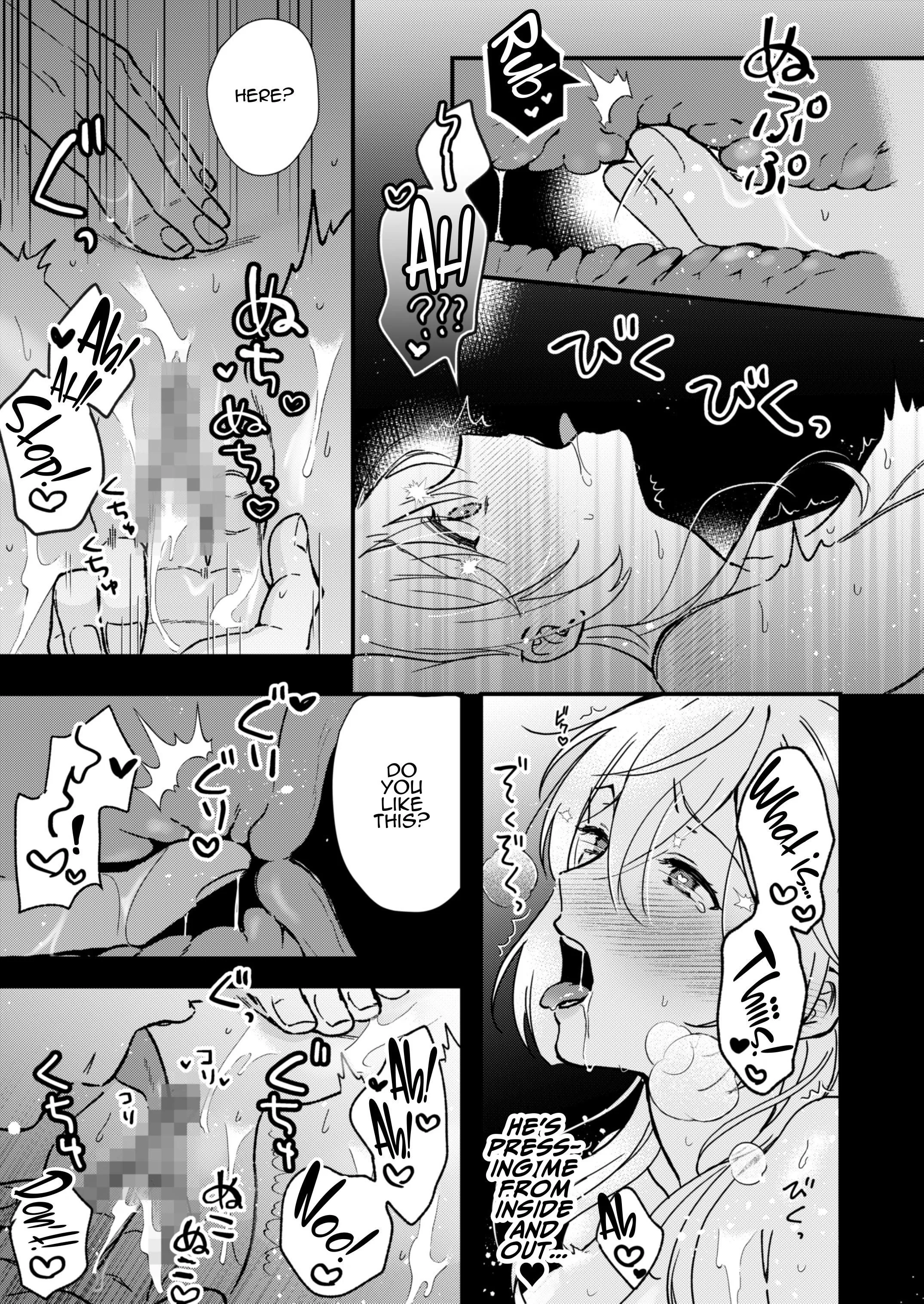 Secret Lesson With Minato Chapter 1 page 32 - 