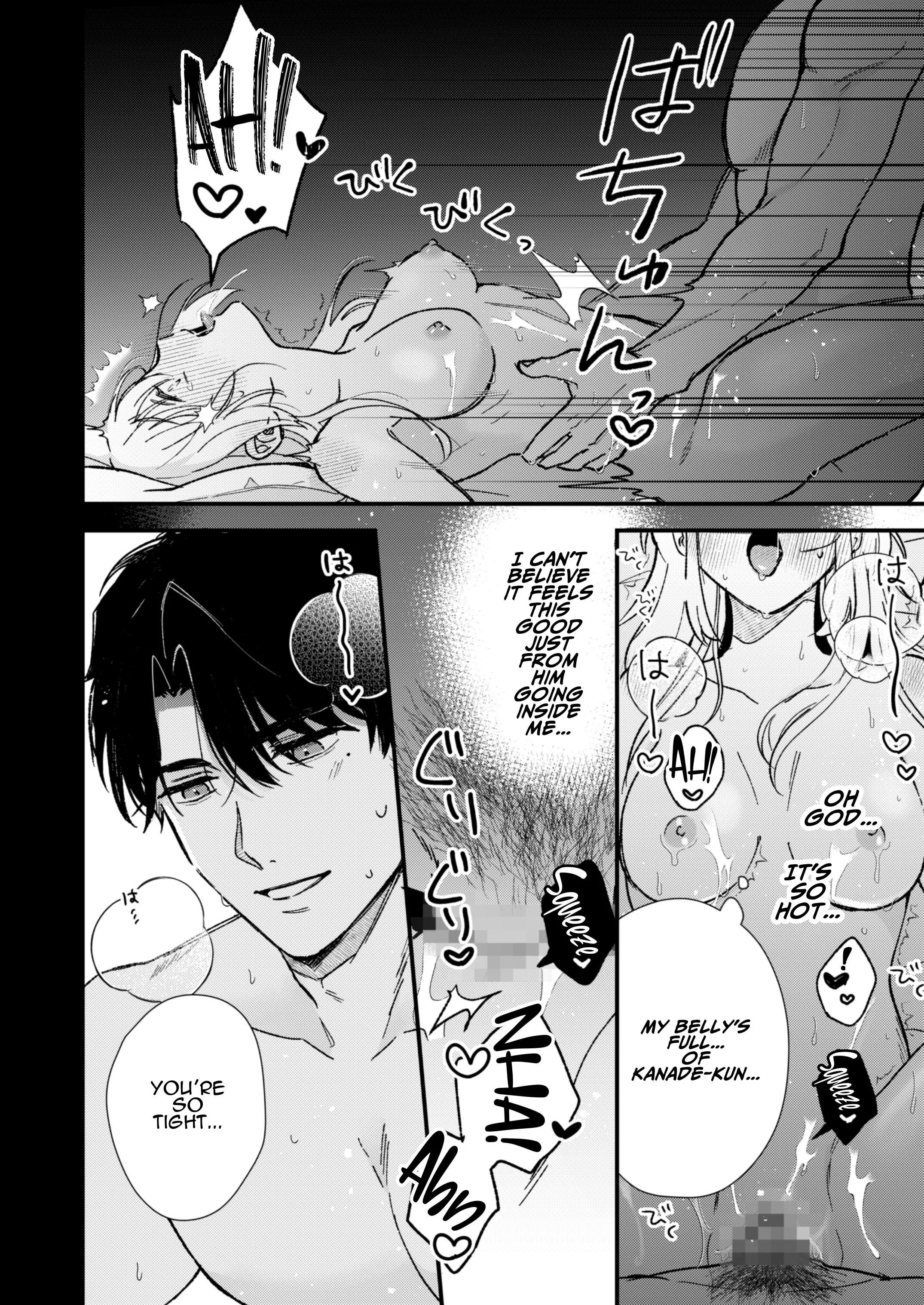 Secret Lesson With Minato Chapter 1 page 37 - 