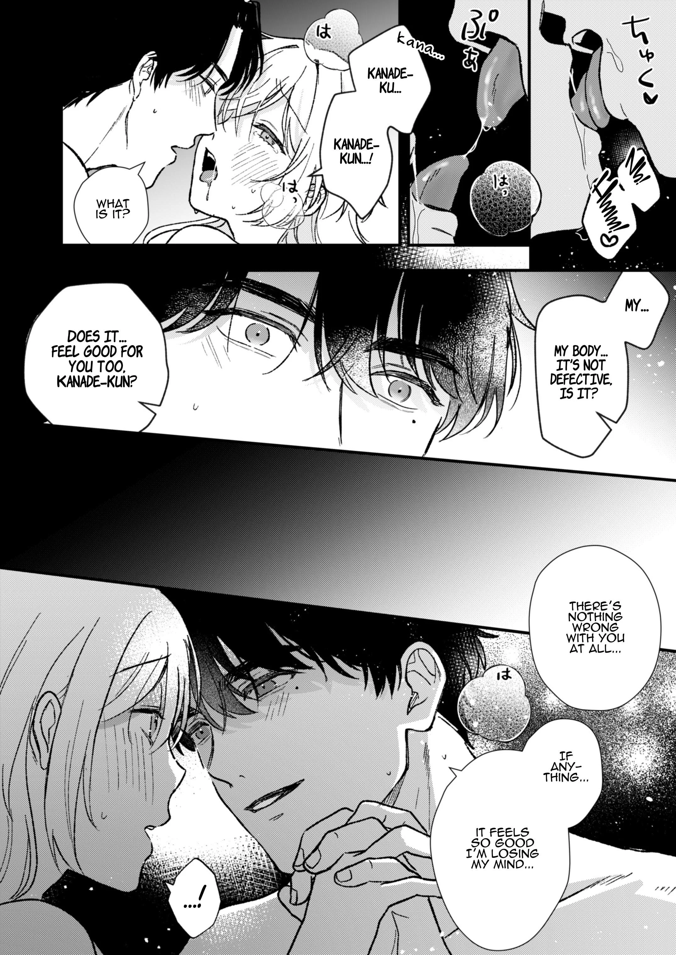 Secret Lesson With Minato Chapter 1 page 43 - 