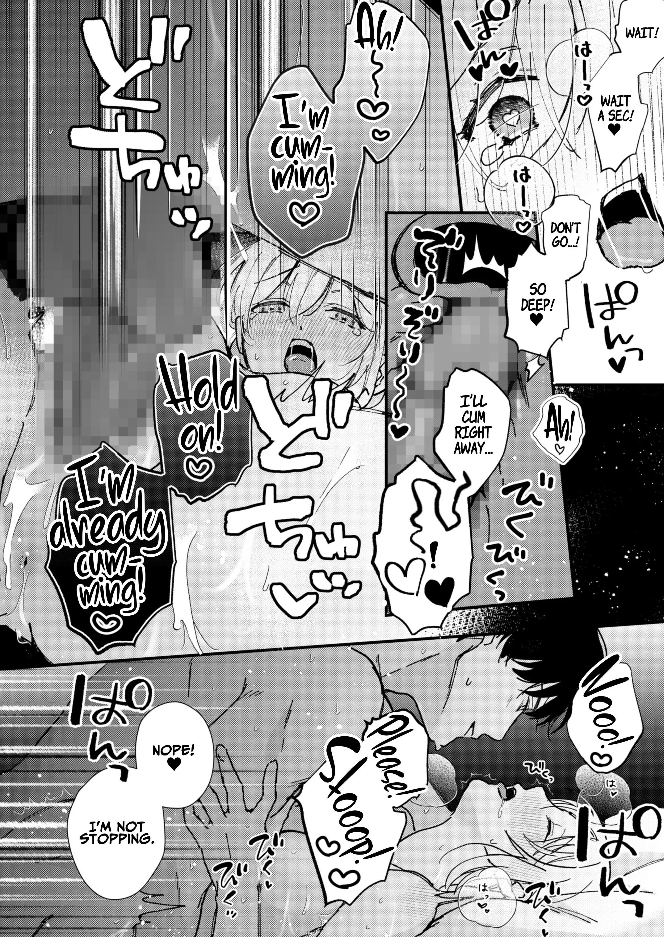Secret Lesson With Minato Chapter 1 page 45 - 