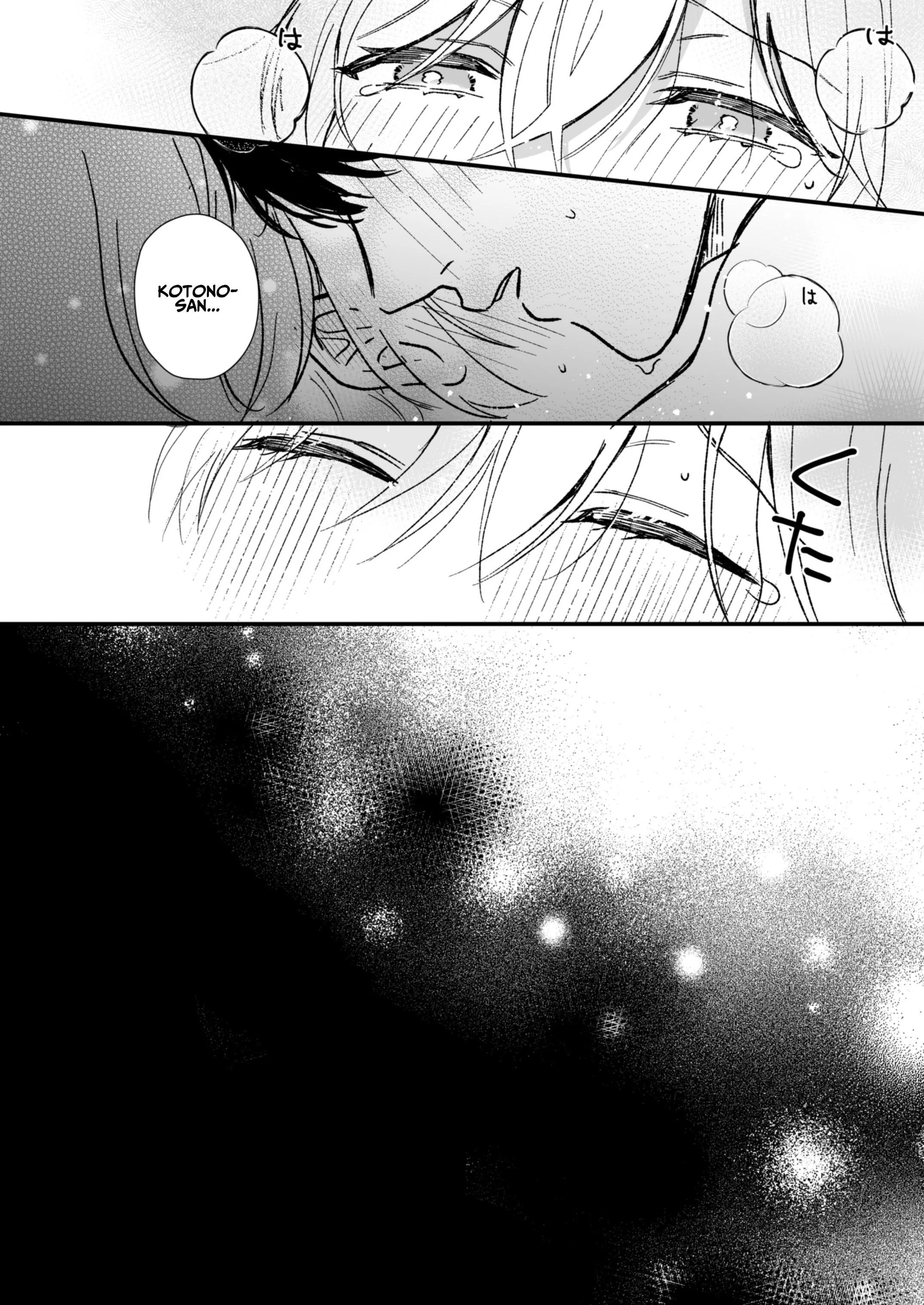 Secret Lesson With Minato Chapter 1 page 47 - 