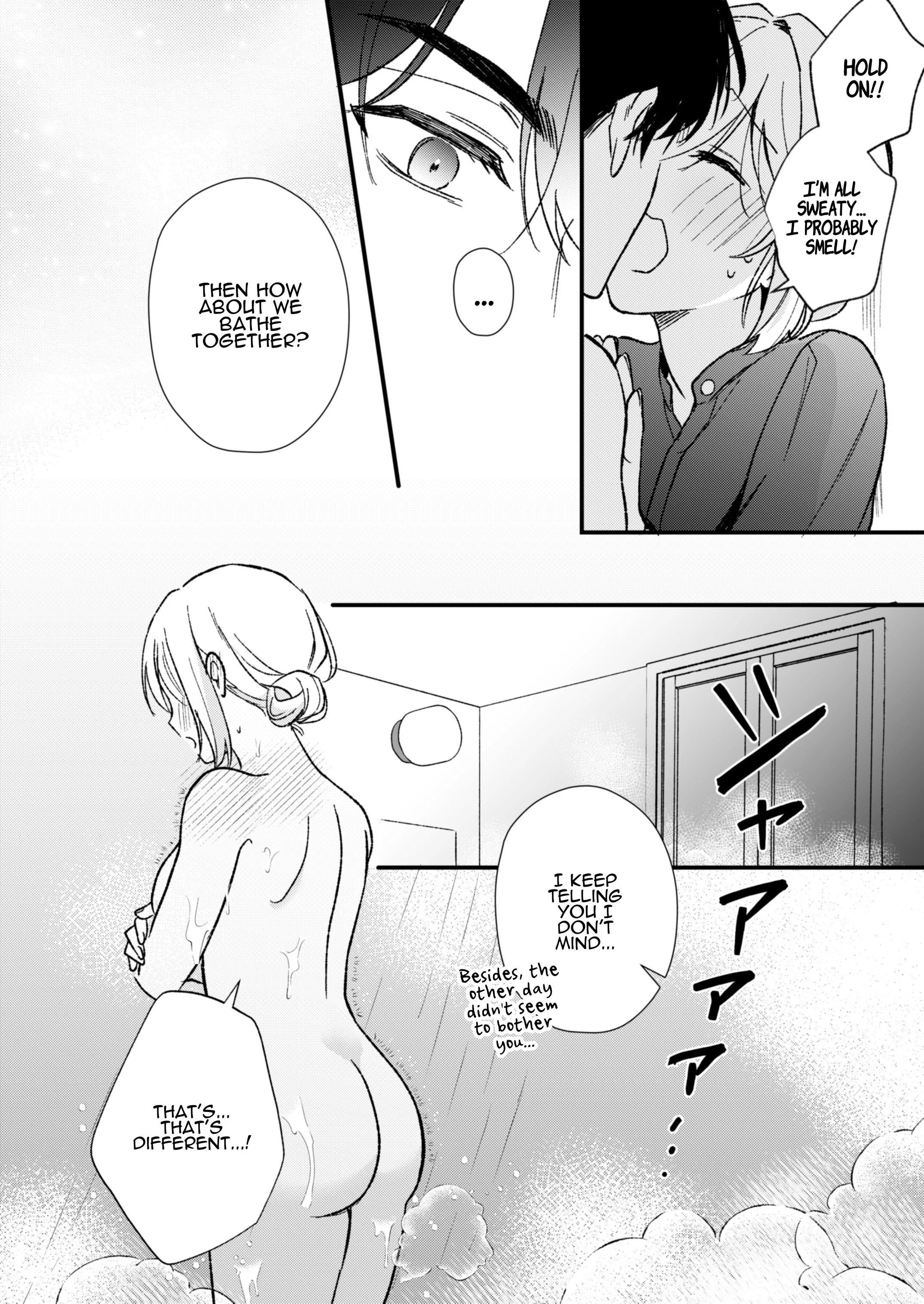 Secret Lesson With Minato Chapter 1 page 57 - 