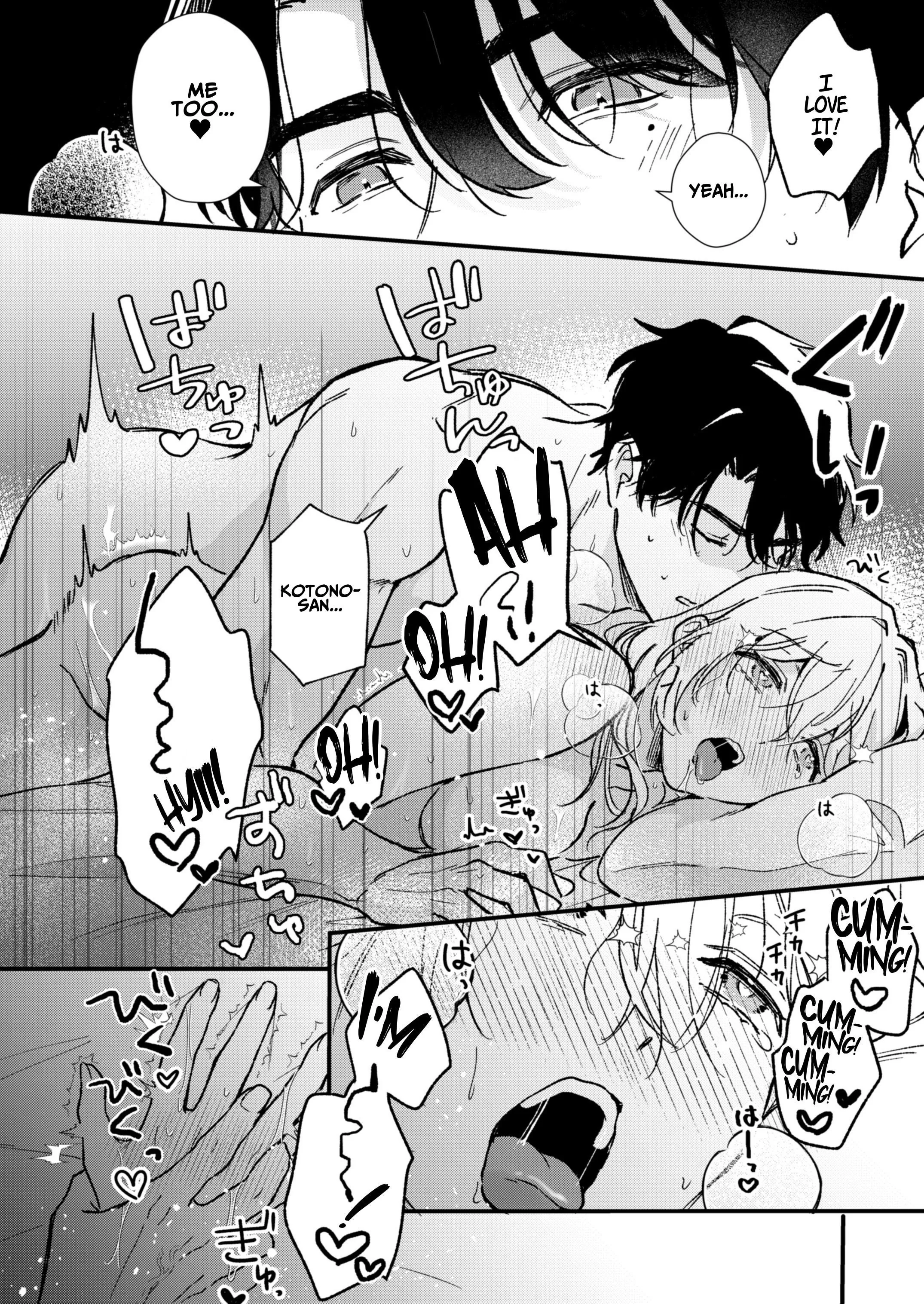 Secret Lesson With Minato Chapter 1 page 65 - 